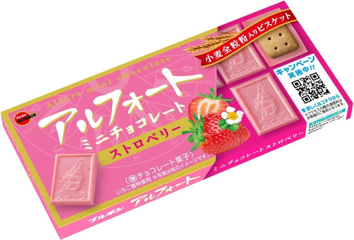 Bourbon Alfort Mini Chocolate Strawberry 12 PCS (10 Boxes) - MADE IN JAPAN - Limited Edition - Mighty Depot