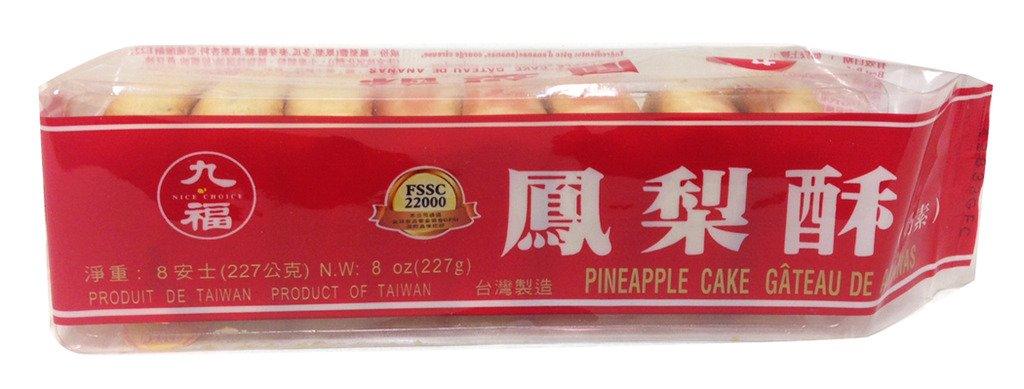 鳳梨酥 Nice Choice Pineapple cake (Dateadu de Ananas) 8pcs/ 8 oz (pack of 3) - Mighty Depot
