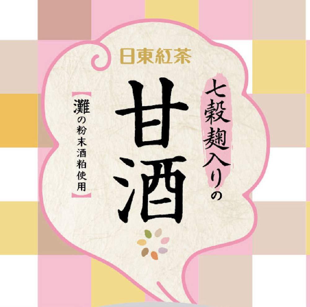 Nitto tea seven Kokukoji entering of sweet sake stick 8 pieces X3 pieces - Mighty Depot