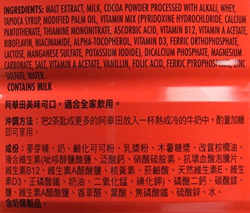 Ovaltine Malt Beverage Mix 1200g - Mighty Depot