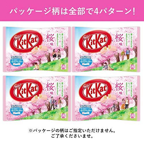 2021 Spring Nestle Japan Kitkat Sakura flavor 11 mini bars Japanese chocolate Made in Japan - Mighty Depot