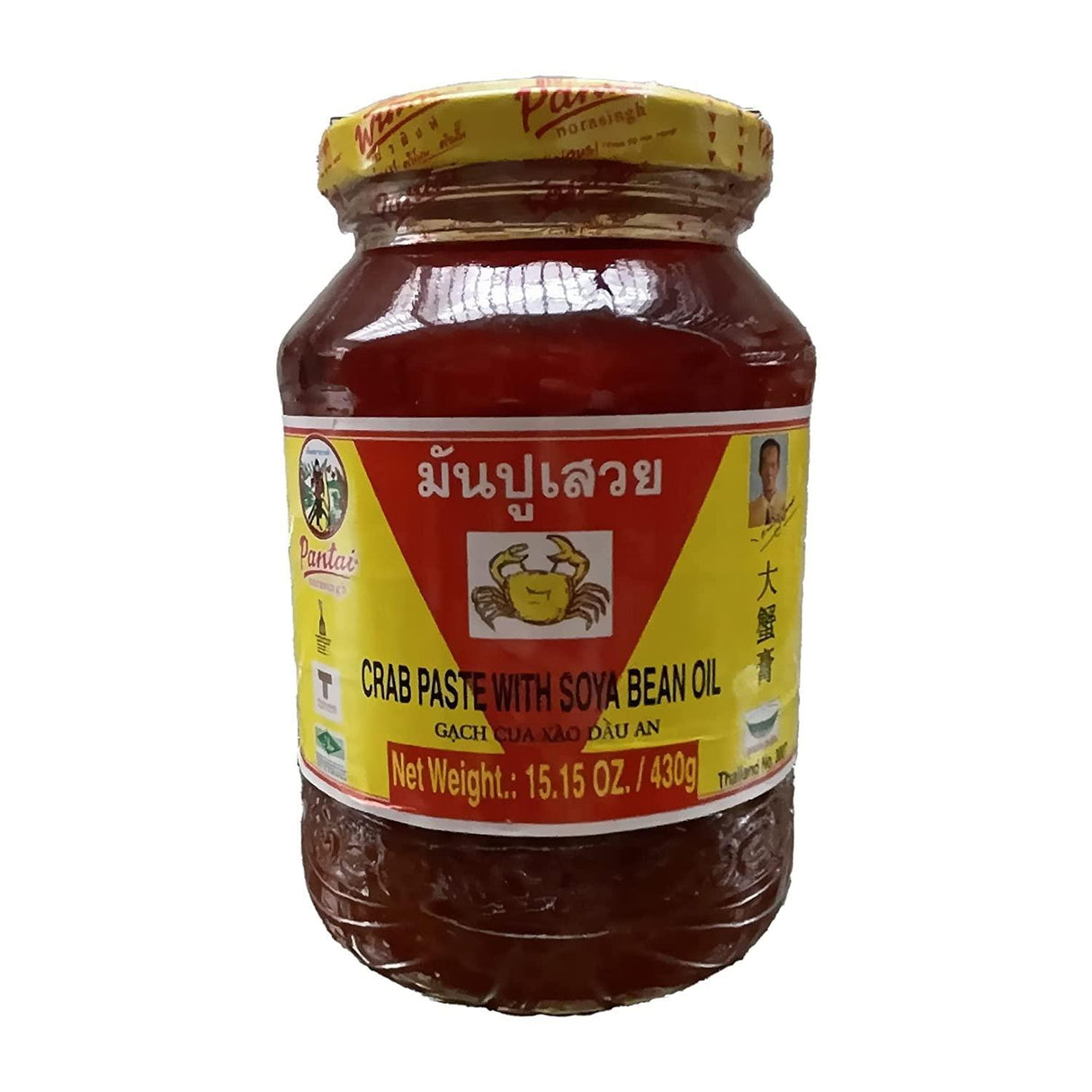 Pantai Crab Paste With Soya Bean Oil ปูผัดน้ำมันถั่วเหลือง 大蟹膏 - Large Jar 15.15 Oz - Mighty Depot