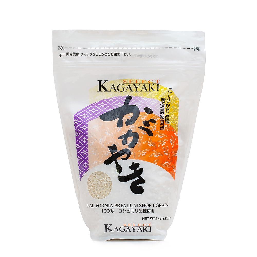 Kagayaki Select Rice | California White Short Grain | Koshihikari Variety | Kapika Processed | Ideal for Gourmet Cooking | Preferred by Professional Chefs | Famous for Delicious Flavor (4.4 lbs) - Mighty Depot