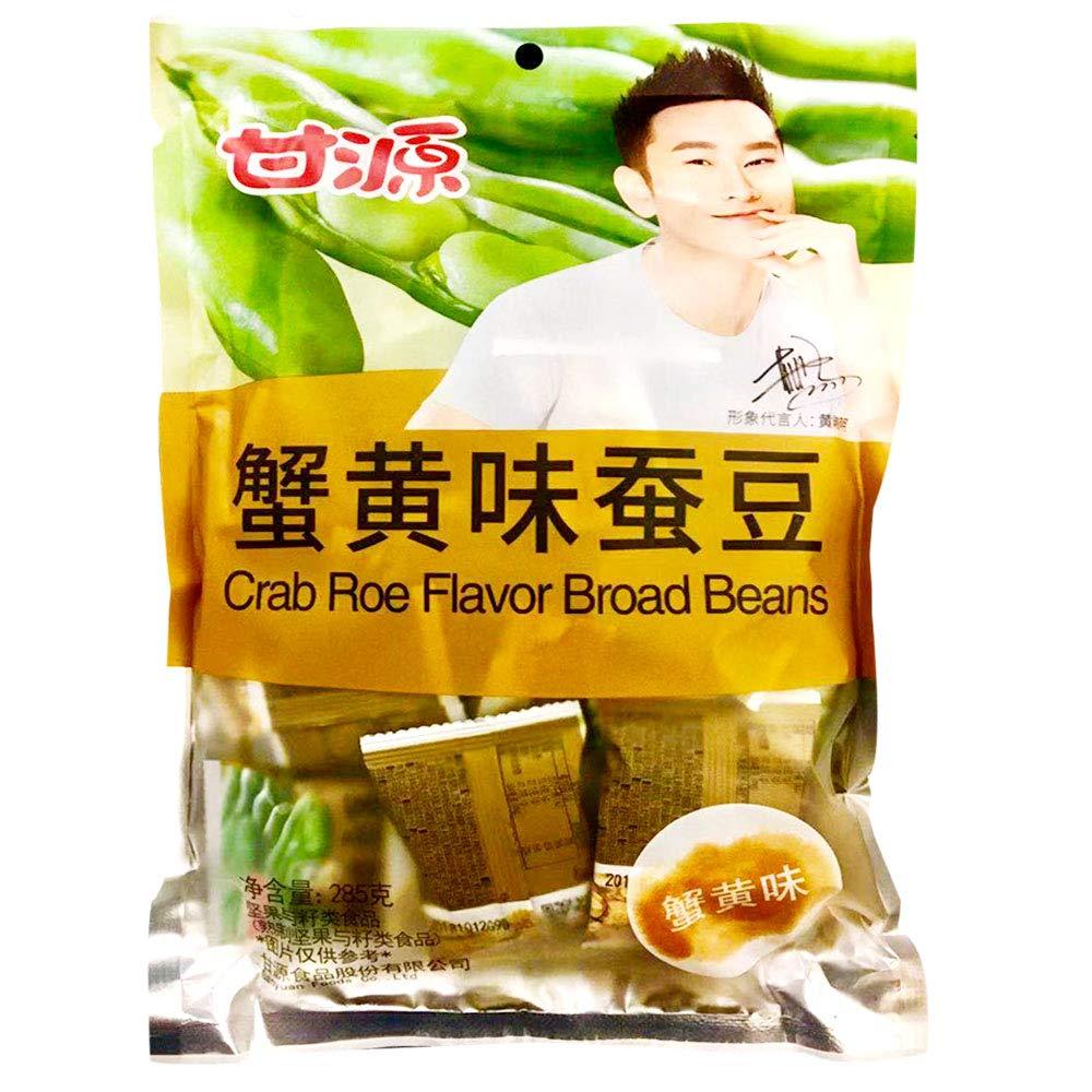 Ganyuan Flavored snacks 285g - Mighty Depot