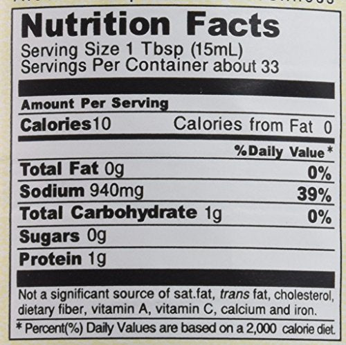 Yamasa Soy Sauce, 17 Fluid Ounce (Pack of 12) - Mighty Depot