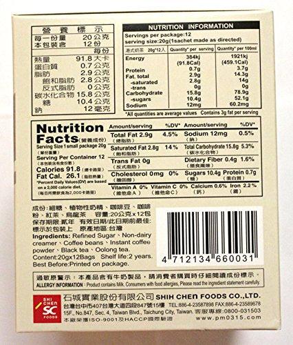 3:15pm Milk Tea - Coffee Flavor, 8.46 Oz (Pack of 2) - Mighty Depot