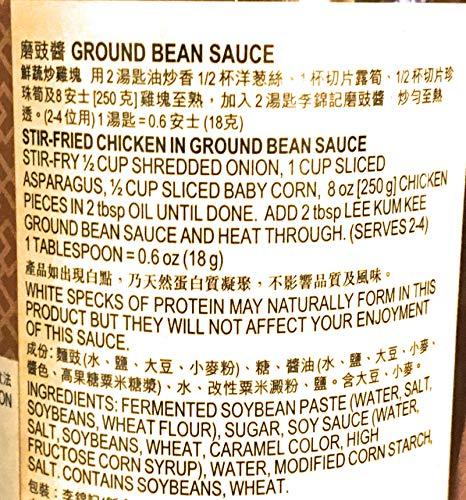 Lee Kum Kee Ground Bean Sauce 13 Oz磨豉醬 - Mighty Depot