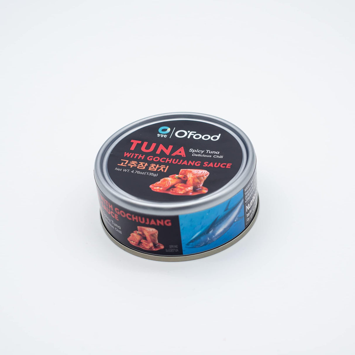 Chung Jung One O'Food Tuna Pack of 3 - Mighty Depot