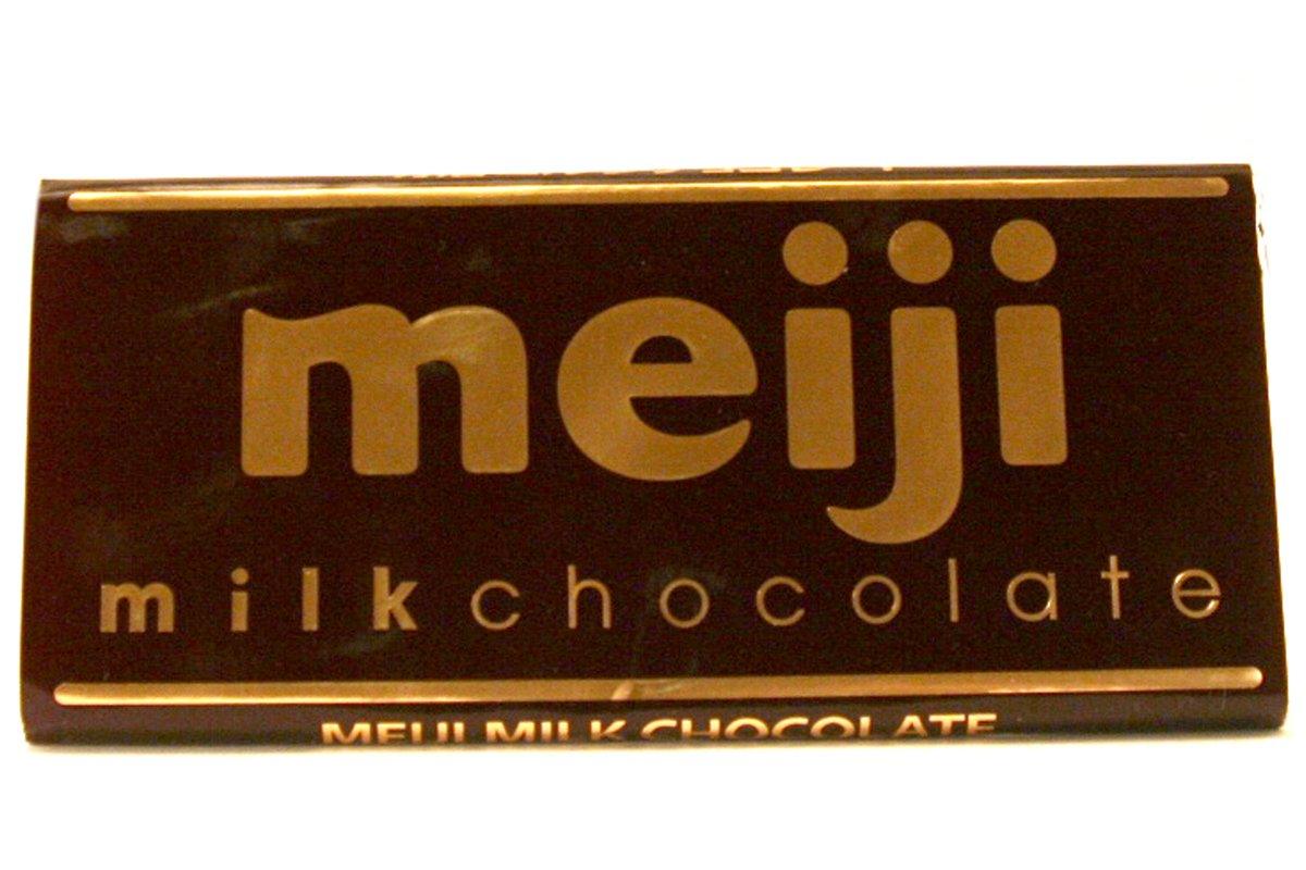 Meiji, Milk Chocolate Bar, 2.46 Ounce - Mighty Depot