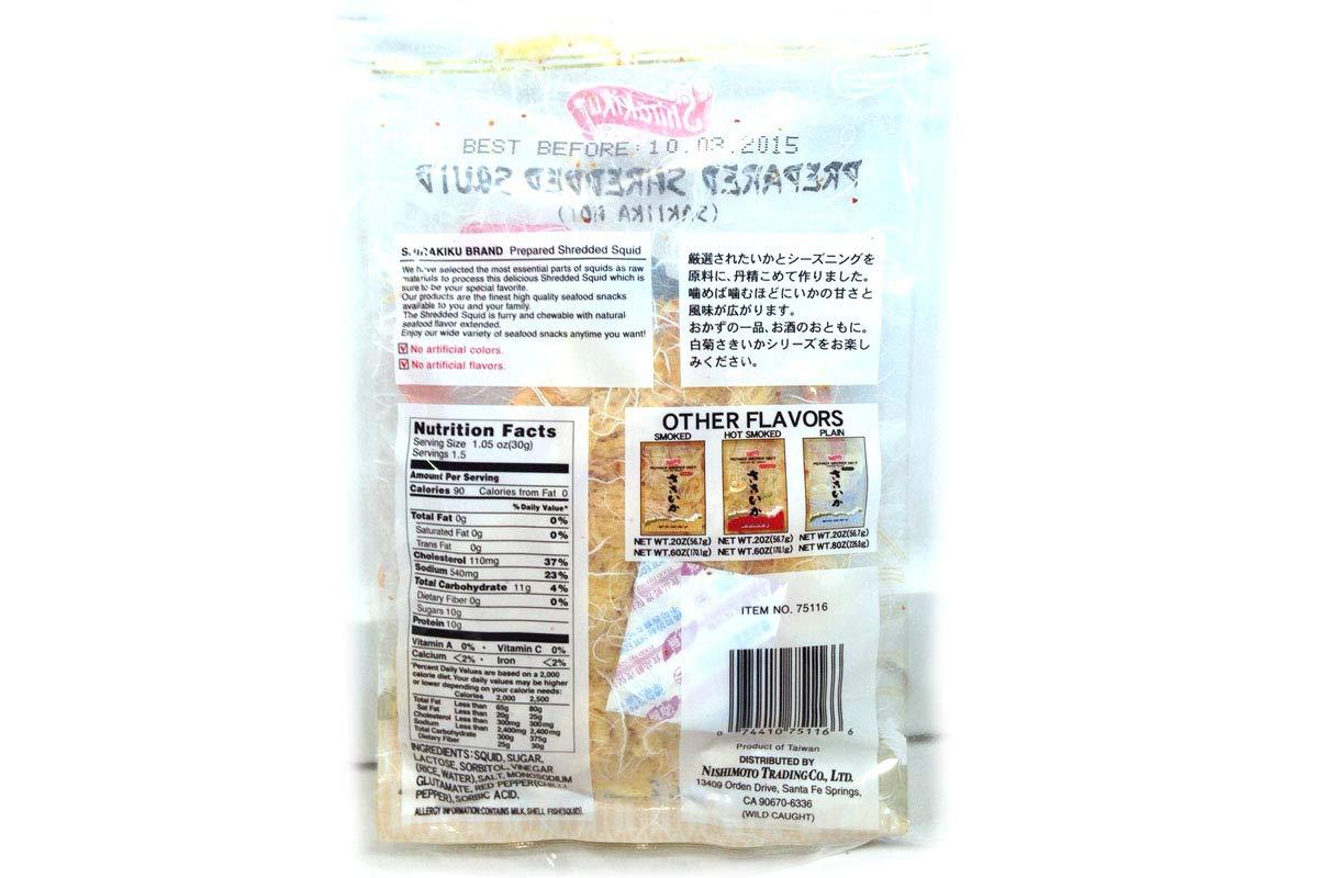 Saki Ika (Spicy Shredded Squid) - 2 oz (Pack of 1) - Mighty Depot