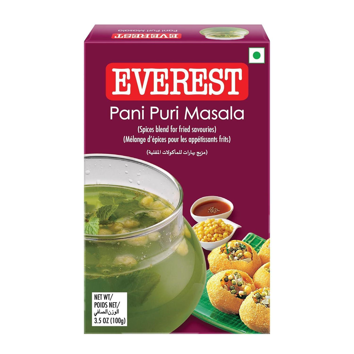 Everest Fish Curry Masala(1.75oz., 50g) - Mighty Depot