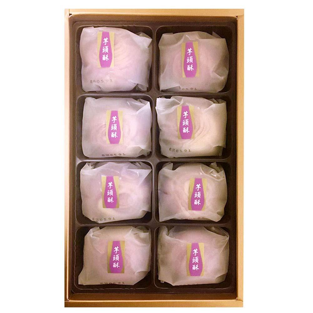 億萬兩新春礼盒 Billionaire Spring Season Baked Chinese Pastry - Mighty Depot