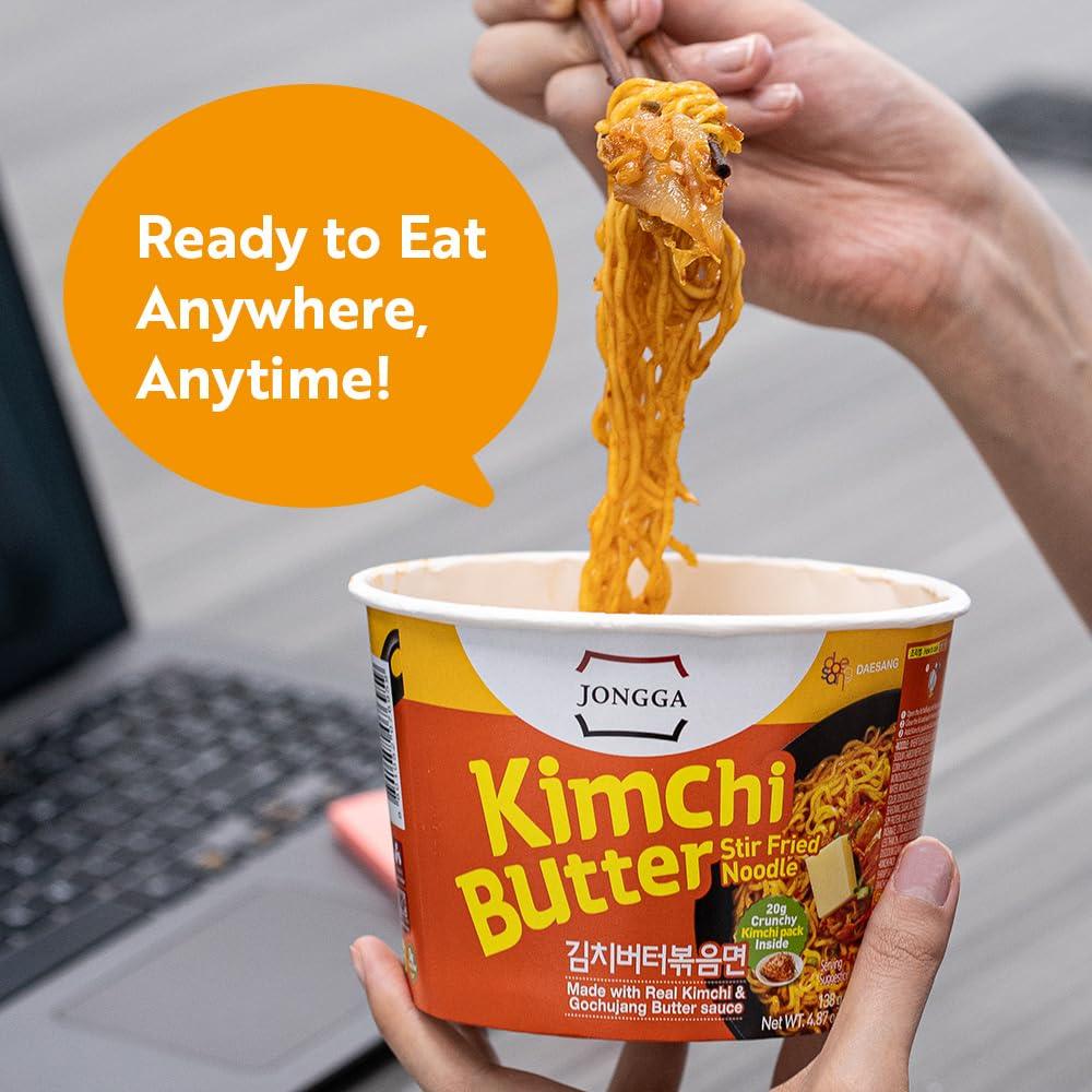 Jongga Korean Kimchi Ramen with Real Kimchi, Instant Spicy Cup Noodle Bowl Soup - Mighty Depot