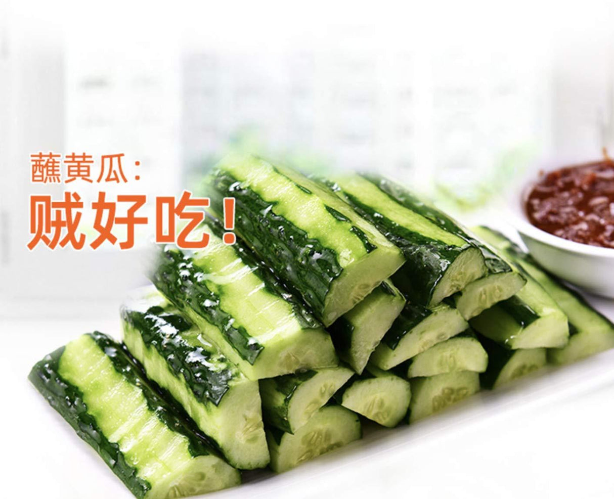 Hayday Signature Soybean Sauce "海天招牌黄豆酱" - Large Family Size Jar -28.2 Ounces - Mighty Depot