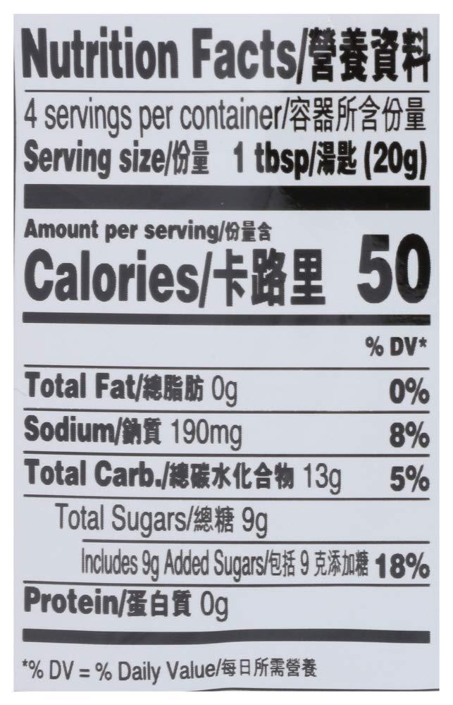 Lee Kum Kee Sauce (Pack of 12) - Mighty Depot