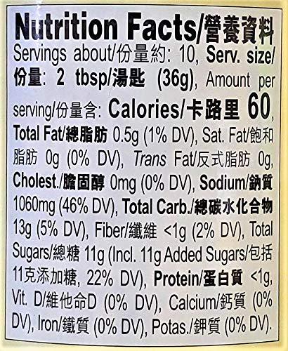 Lee Kum Kee Korean Barbecue Sauce (2 Pack, Total of 26oz) - Mighty Depot