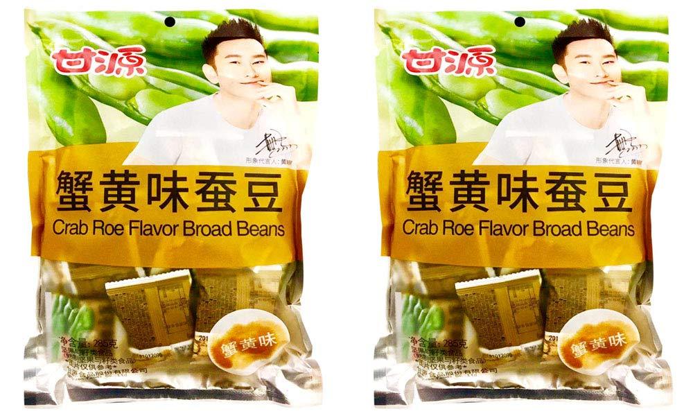 Ganyuan Flavored snacks 285g - Mighty Depot