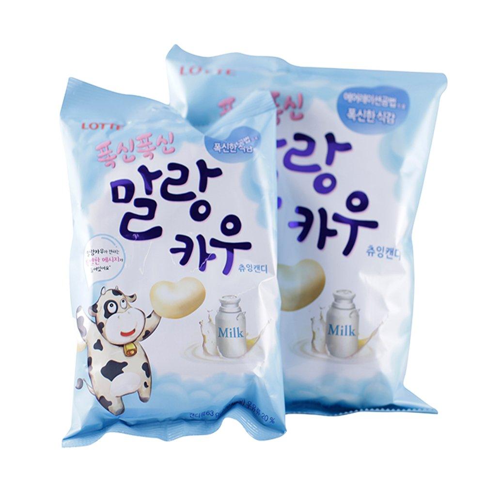 Lotte Malang Cow Candy Multi - Mighty Depot