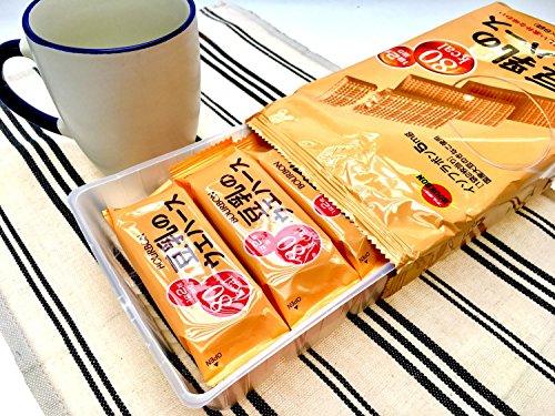 Wafers of Bourbon soy milk (Pack of 2) - Mighty Depot