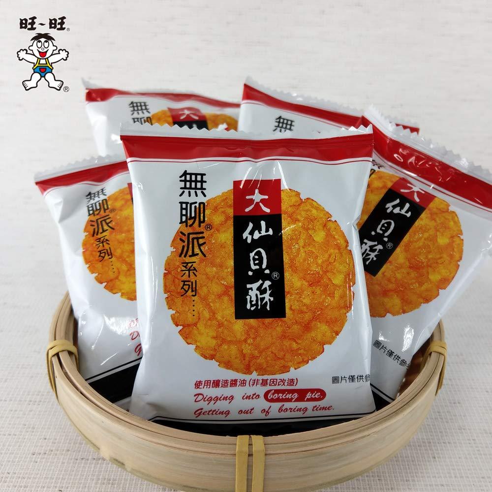 Want Want Fried Rice Crackers Senbei 155g 仙貝 油炸 旺旺 - Mighty Depot