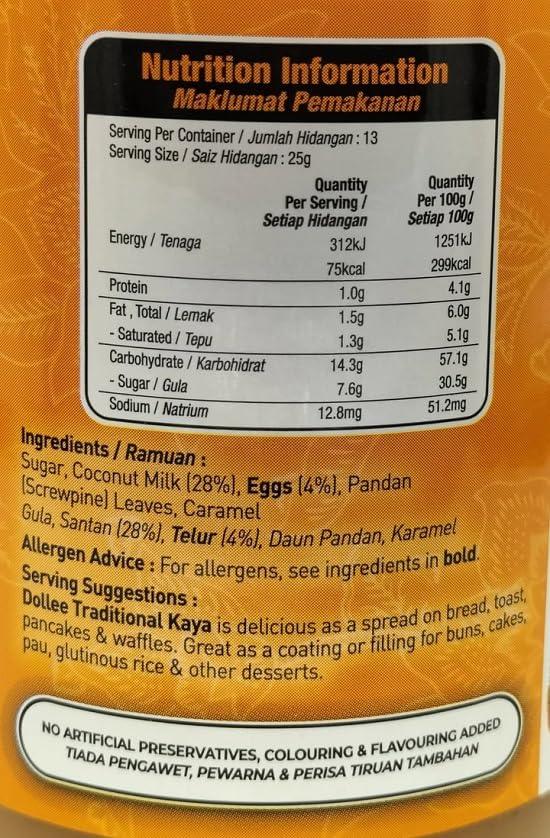 Dollee-Kaya (Traditional) - Mighty Depot