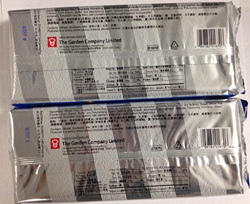 Garden Cream Wafers Vanilla Flavor - 7 Oz (Pack of 2) - Mighty Depot