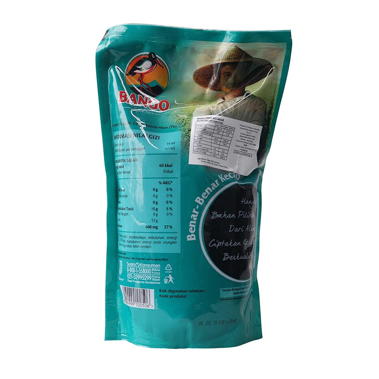 Bango SAUCE - Mighty Depot