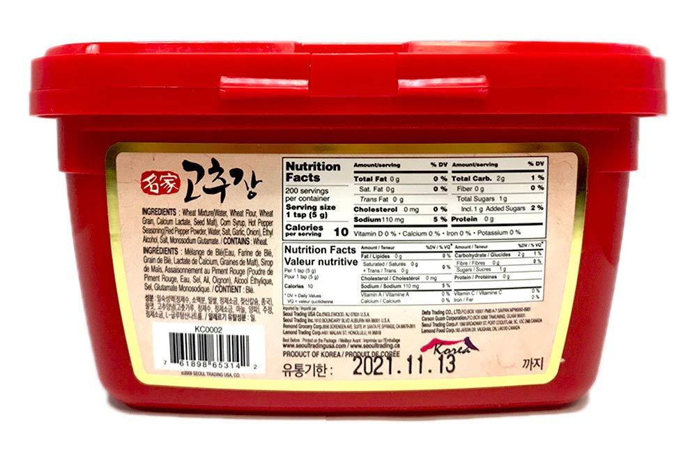 ChoripDong, Hot Pepper Paste, 35.2 oz - Mighty Depot