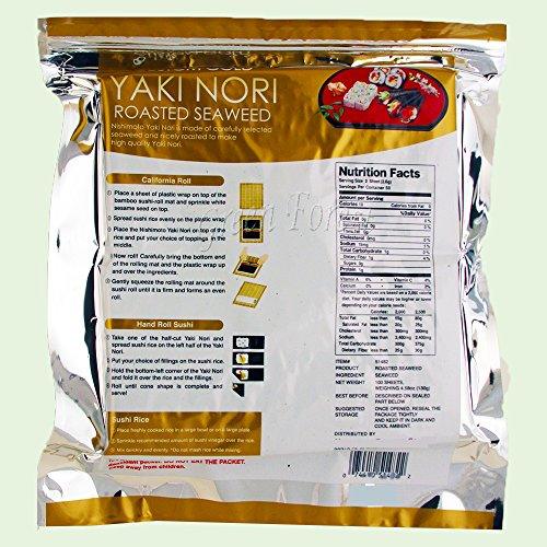 SEAWEED NORI 100 HALF CUT FOR SUSHI ROLL CUSTOM GOLD QUALITY - Mighty Depot