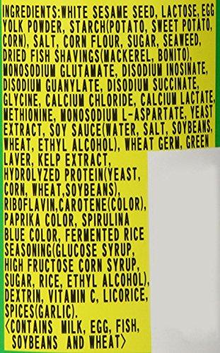 Futaba Furikake Noritamago, 2.11 Ounce - Mighty Depot