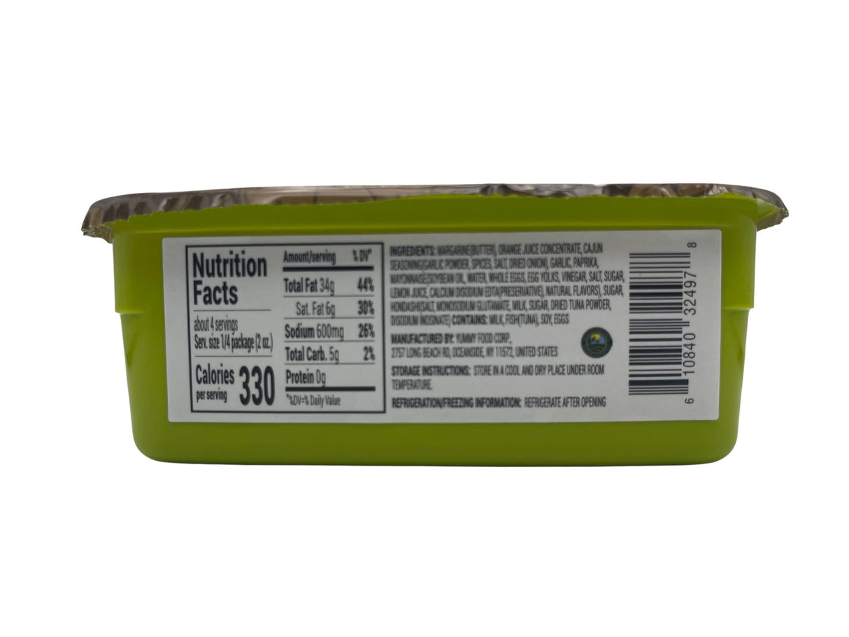 Cajun Sauce Cajun Style Flavor( Pack of 1x8oz) - Mighty Depot