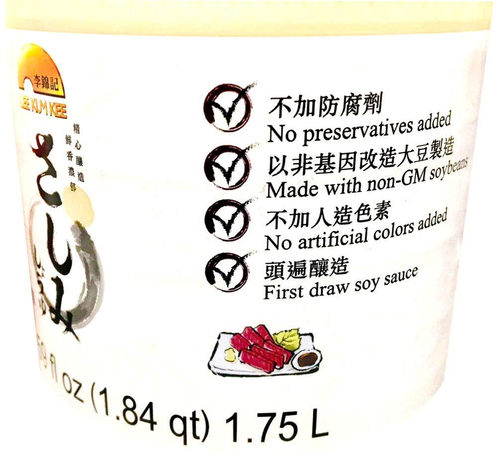 All Natural Soy Sauce for Sushi & Sahimi 59 fl oz / 1750ml - Mighty Depot
