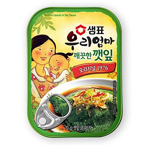 Sempio Sesame Leaves in Soy Sauce, 2.4 Oz (Pack of 2) - Mighty Depot