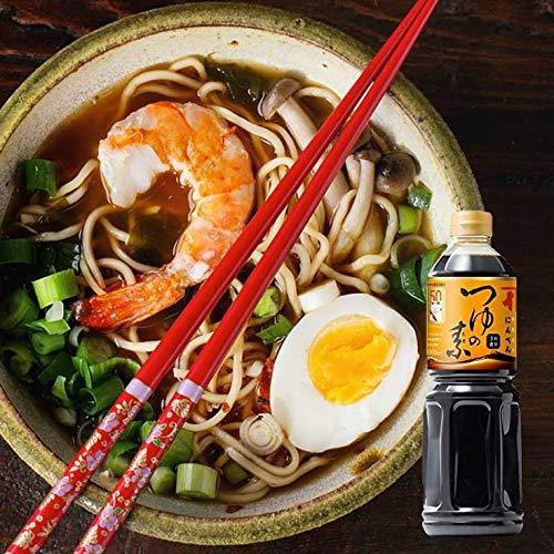 NINBEN TSUYU no MOTO 33.8 fl.oz. (1000 ml) - Japanese most popular Concentrated Seasoning Soup Base (Pack of 3) - MADE IN JAPAN - Mighty Depot