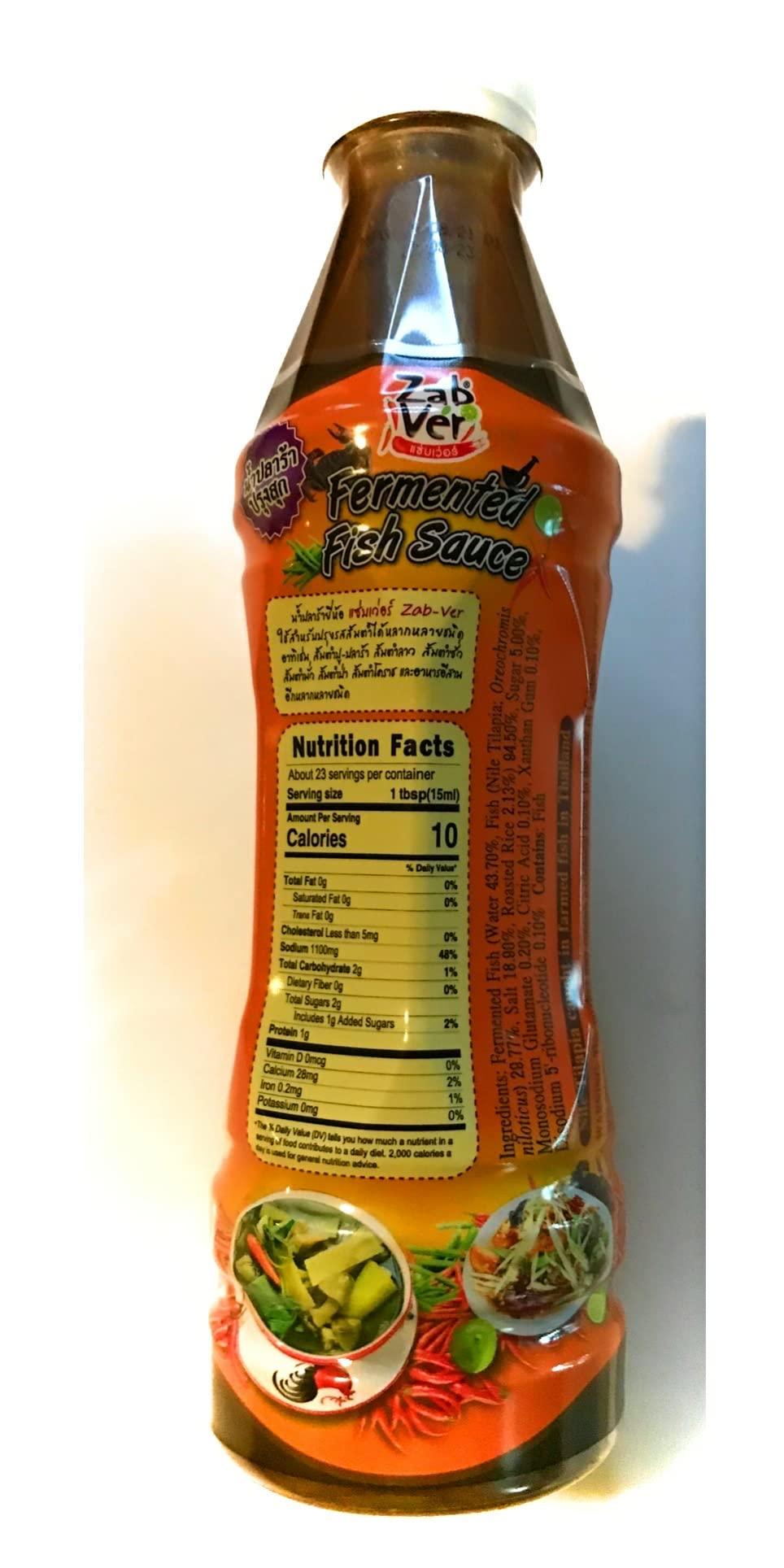 350 ml Fermented Fish Sauce - Mighty Depot