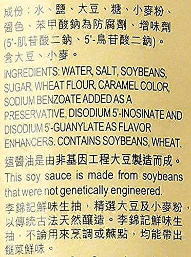 Lee Kum Kee Soy Sauce, 16.9 Ounce - Mighty Depot