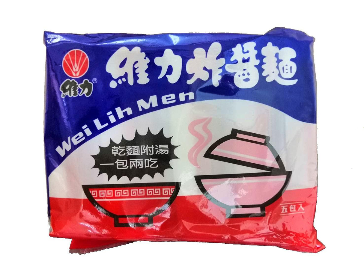4 set of 5 New WeiLih Men Instant Noodle 維力炸醬麵 (5包) - Mighty Depot