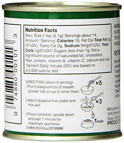 S&B Wasabi Powder, 1.06-Ounce - Mighty Depot