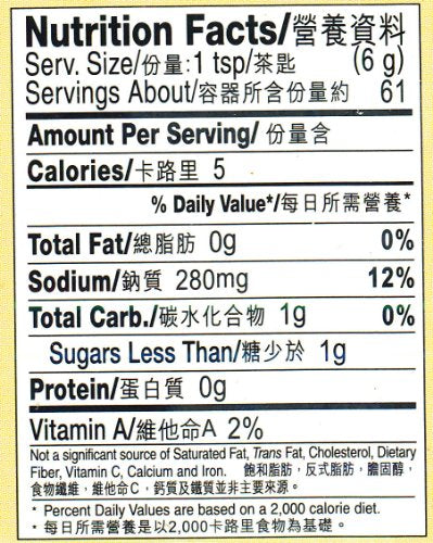 Lee Kum Kee Chili Bean Sauce, 13 Ounce (Pack of 12) - Mighty Depot