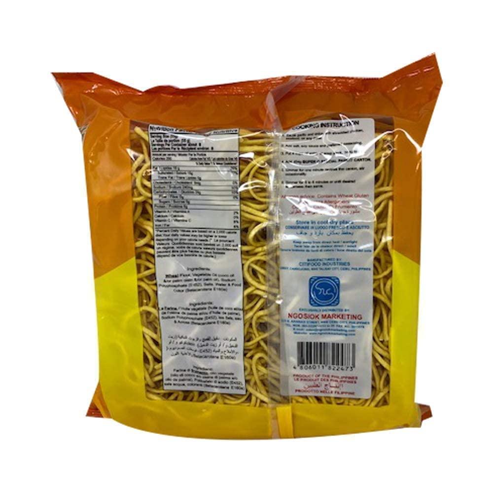 Super Q Noodles - Mighty Depot