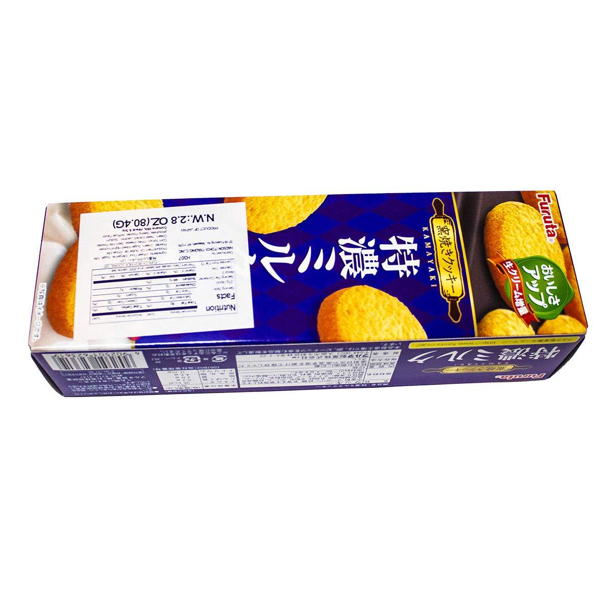 Furuta Rich Milk Cookie (特浓牛奶饼干) 2.8oz (3 pack) - Mighty Depot