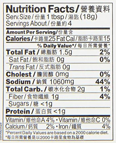 Soup Base for Sichuan Hot & Spicy Hot Pot Pack Of 3 - Mighty Depot