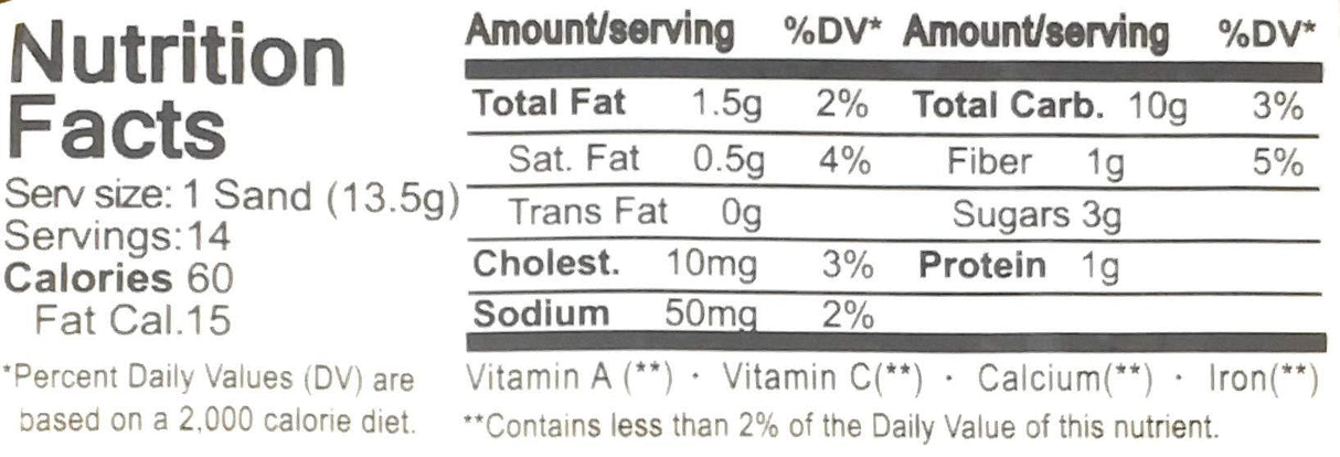 Croley Foods Sunflower Crackers, Cream Sandwich, 6.7 oz (190g), 7 Pack - Mighty Depot