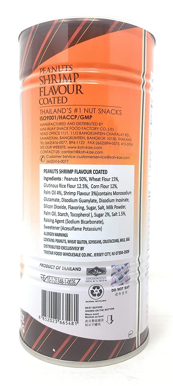 Koh-kae Peanuts Shrimp Flavor 8.46oz (4 Pack) - Mighty Depot