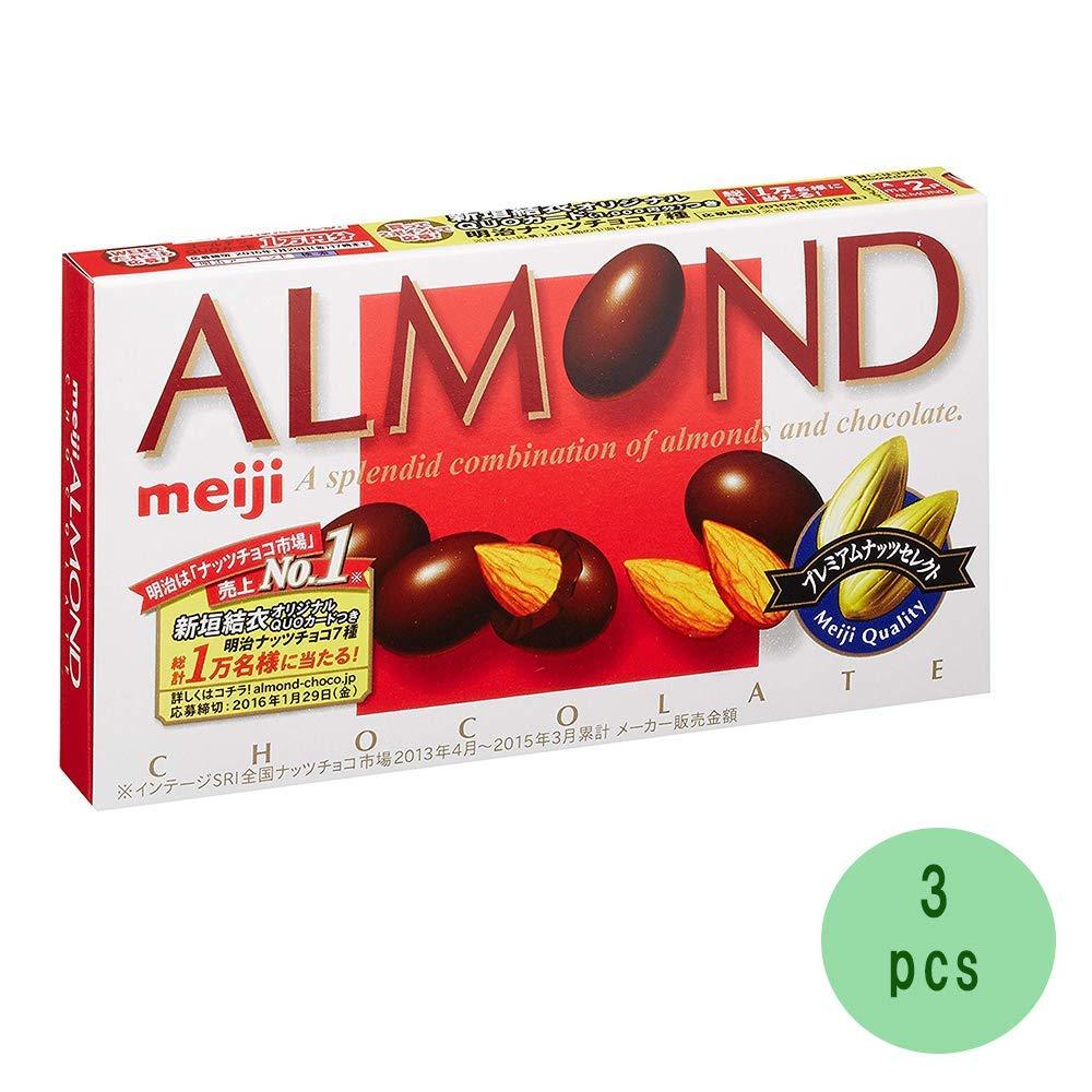 Almond Cho-co-late 3.1oz 3pcs Japanese Cho-co-late Ninjapo - Mighty Depot