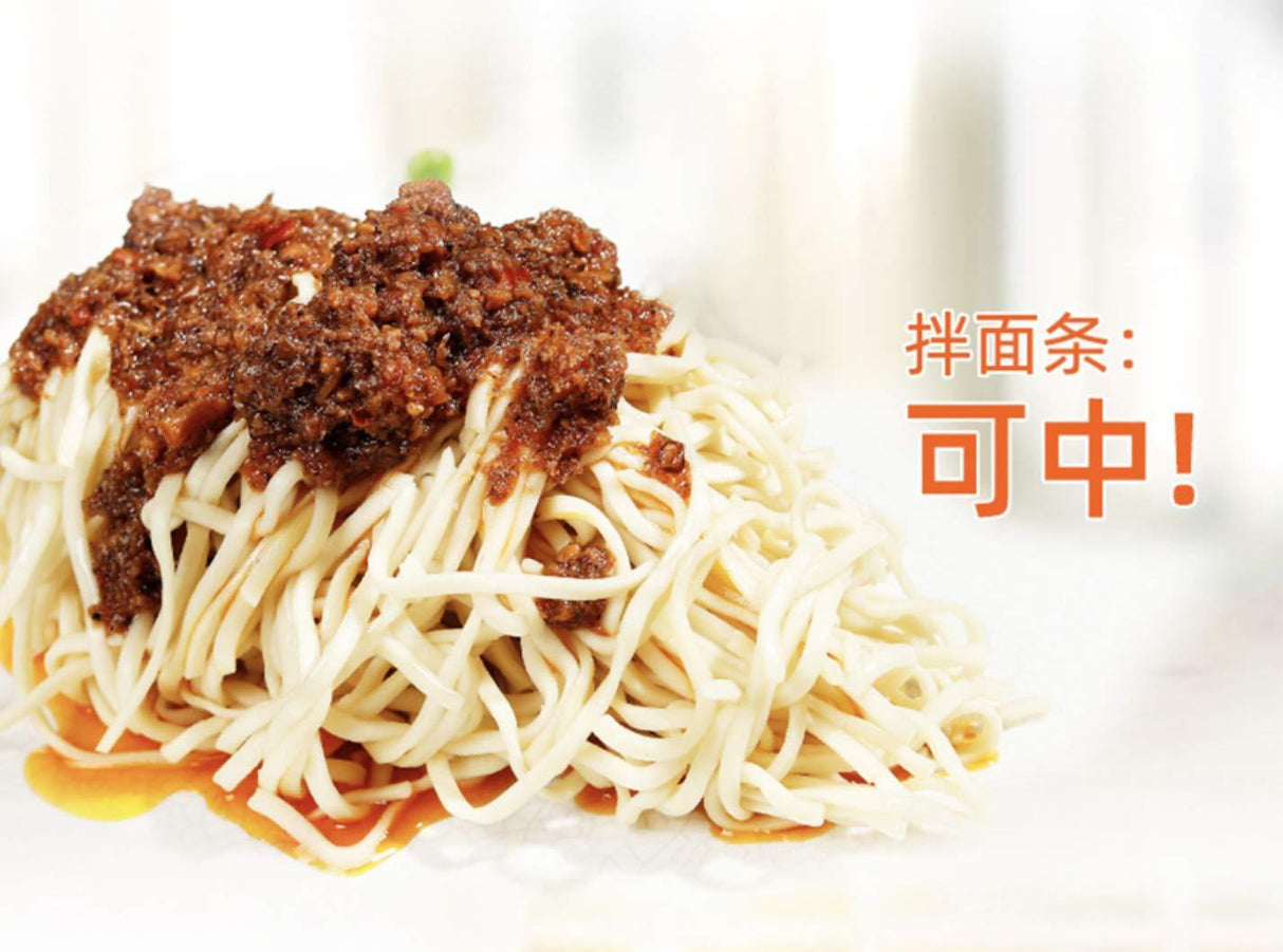 Hayday Signature Soybean Sauce "海天招牌黄豆酱" - Large Family Size Jar -28.2 Ounces - Mighty Depot