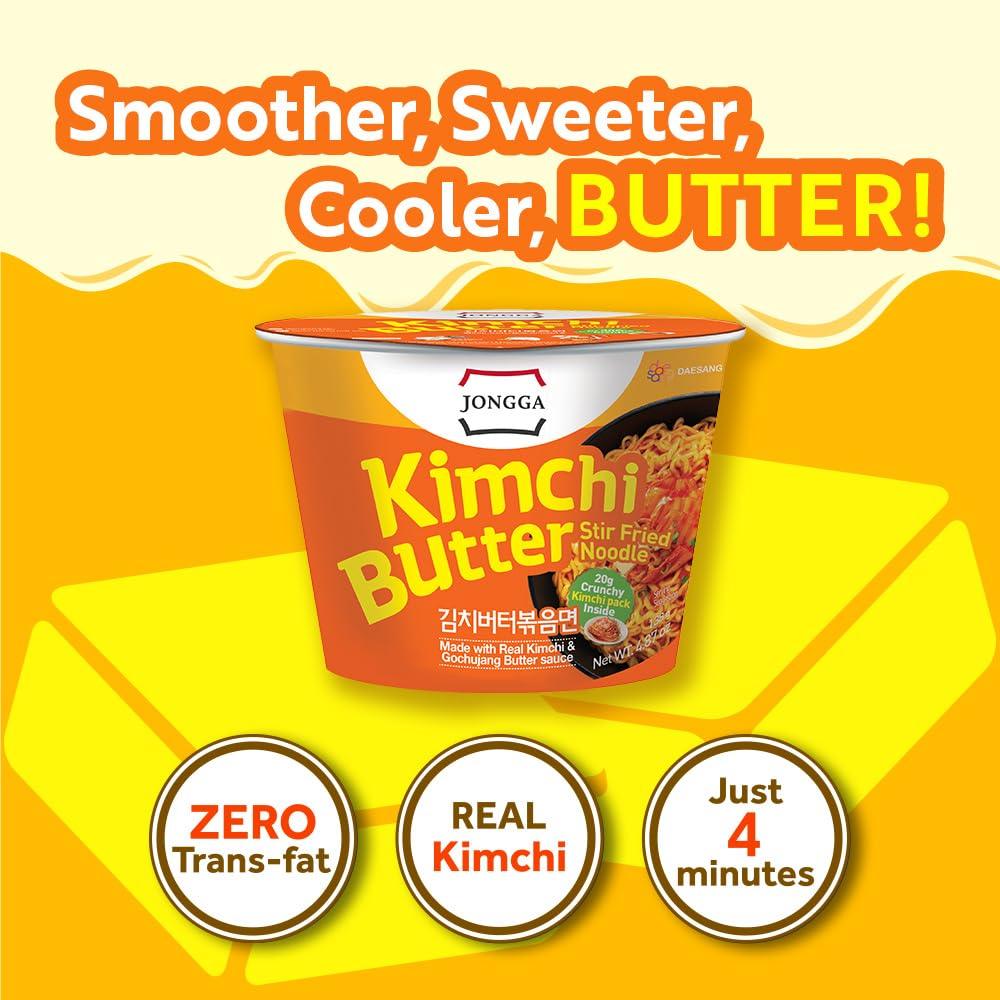 Jongga Korean Kimchi Ramen with Real Kimchi, Instant Spicy Cup Noodle Bowl Soup - Mighty Depot