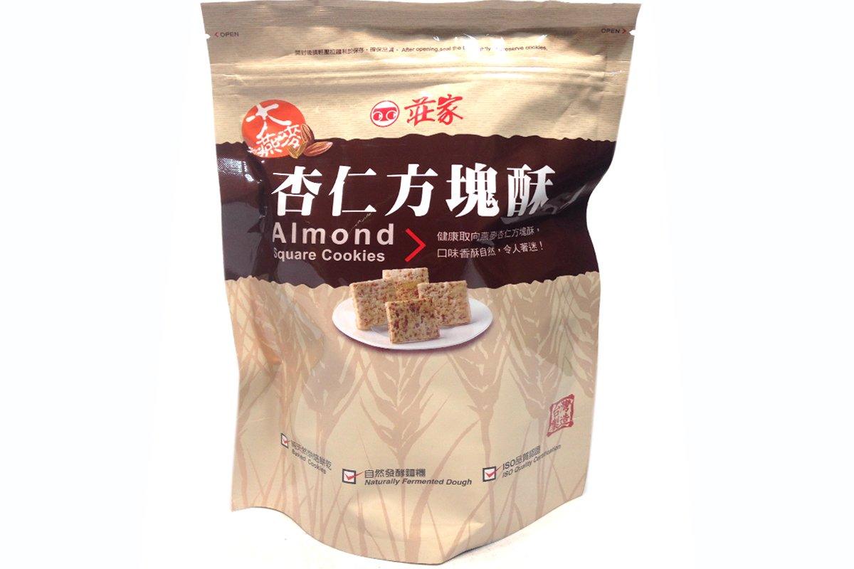 Almond Square Cookies - 5.64oz (Pack of 6) - Mighty Depot