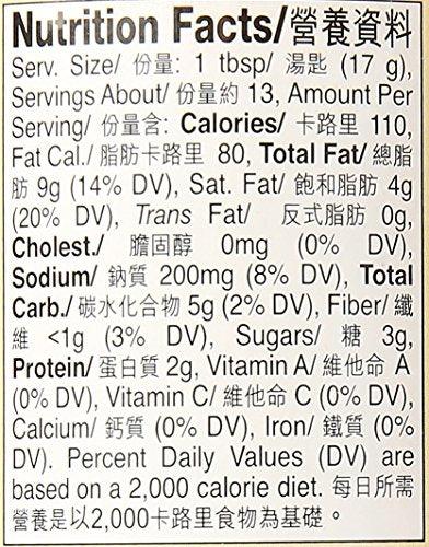 LKK Satay Sauce 7.8 Oz - Mighty Depot