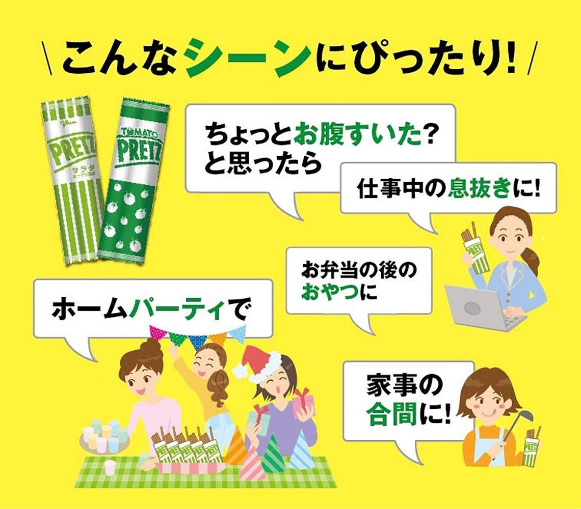 Ezaki Glico tomato Prydz (9 bags) 134gX6 pieces - Mighty Depot